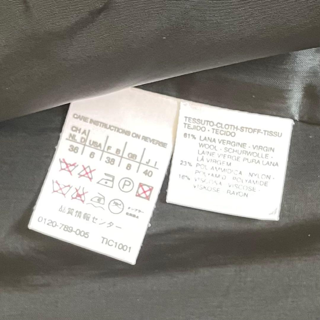 美品☆マックスマーラ　高級　銀タグ　ツイード　セットアップ　パンツスーツ　L