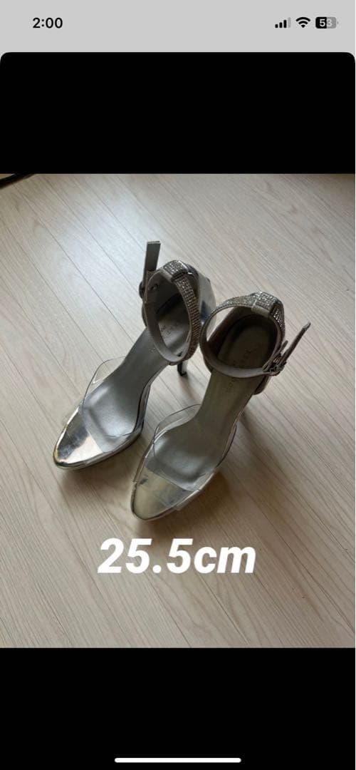 最終値下げ　ベストボディジャパンBBJ公式ヒール 25.5cm