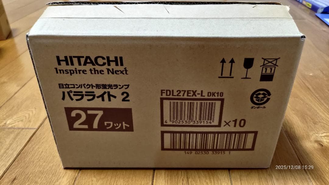 HITACHI 蛍光灯 27ワット 10個入り