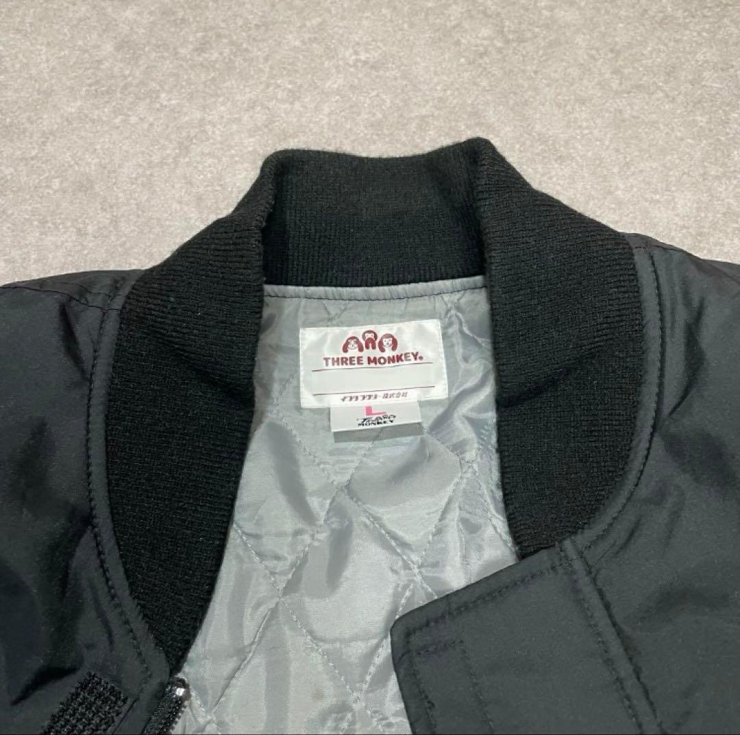 非売品⭐︎トヨタ 中綿ジャケット ジャンパー ブルゾン TOYOTA