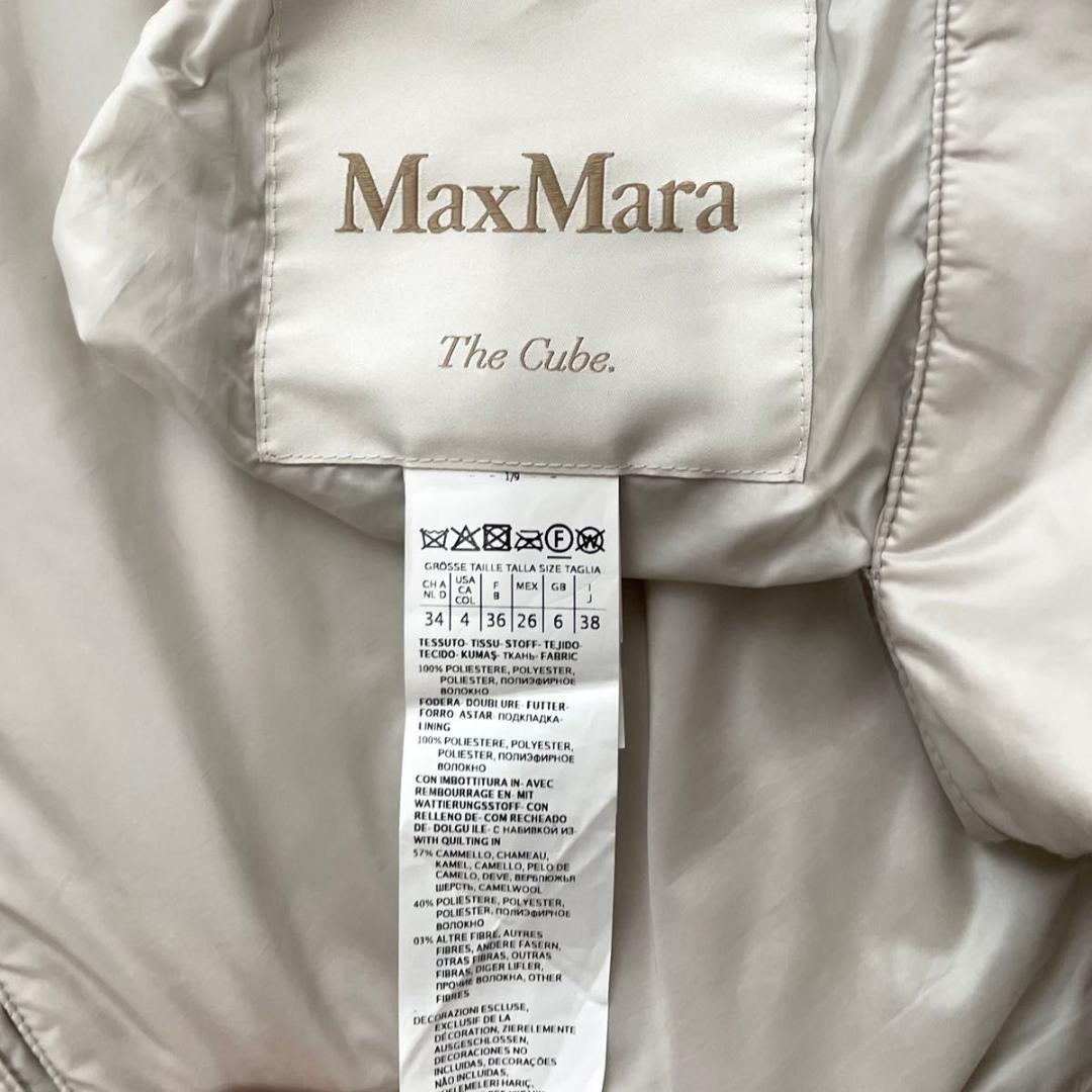 近年モデル MAX MARA The CUBE ダウンベスト　フード付　38　M