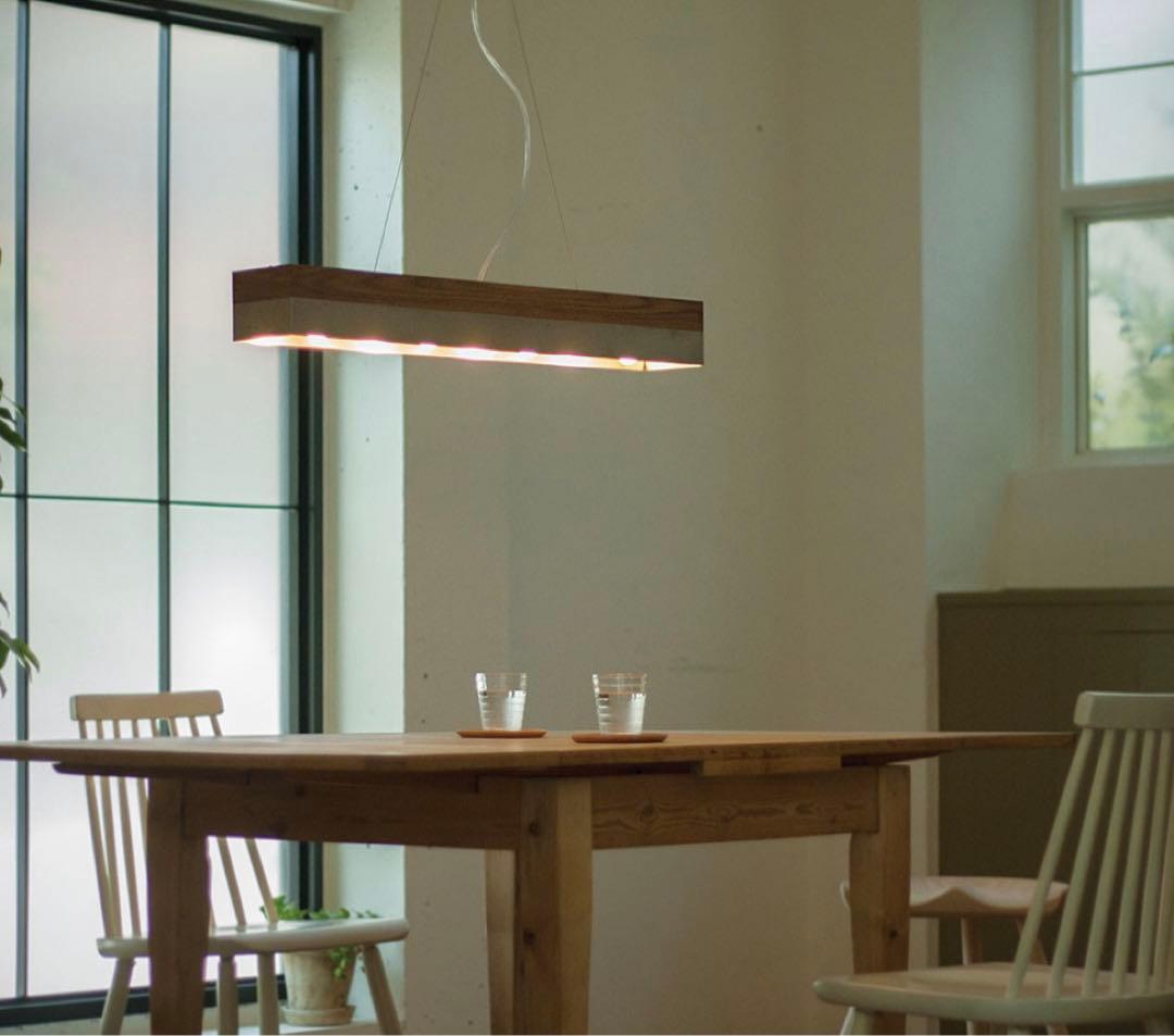 APROZ ペンダントライト BR（ウォールナット）