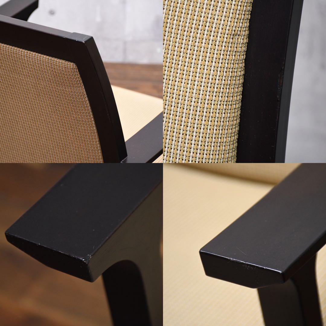 EGK10 天童木工 イージーチェア 2脚セット ラウンジチェア アームチェア