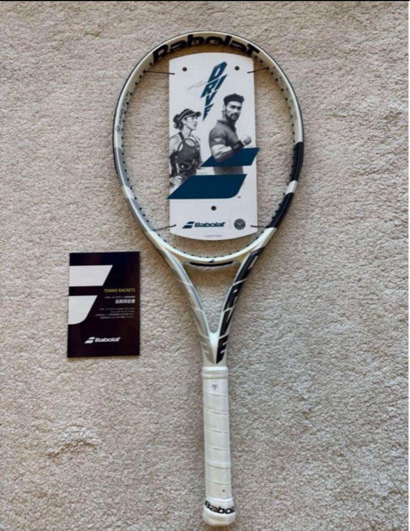 Chiipappa30様ピュア ドライブ ウインブルドン + XR3 1.25