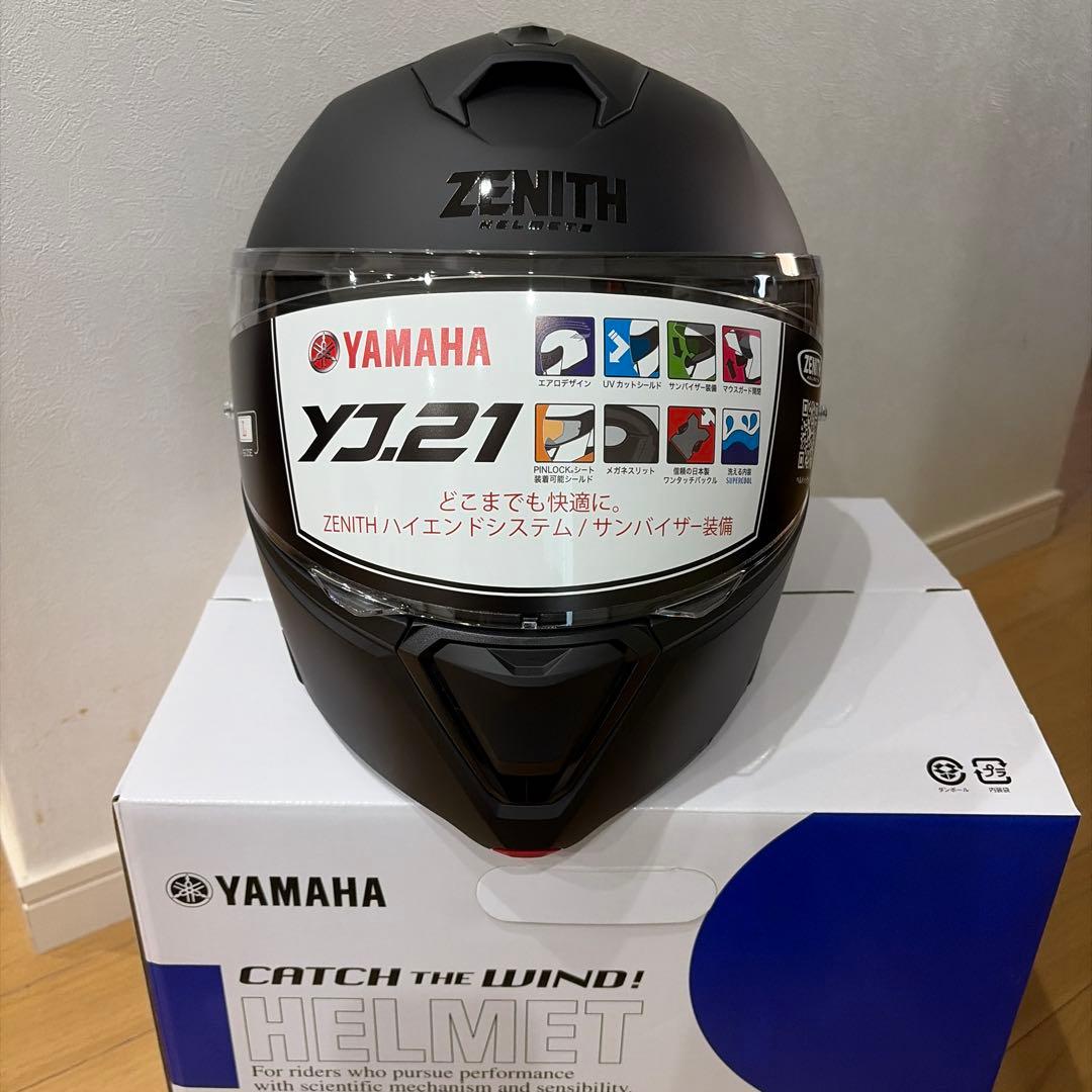 YAMAHA YJ-21 システムヘルメット マットブラック