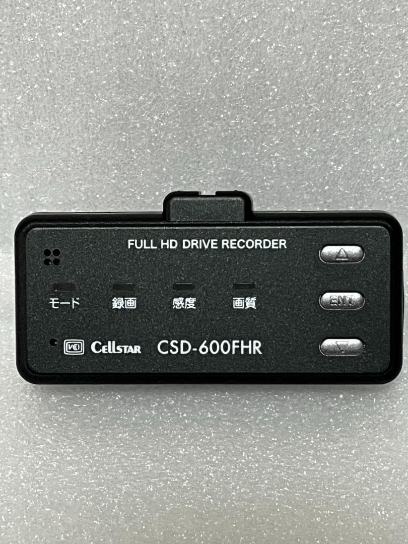 ASSURA AR-W55GA & Cellstar CSD-600FHRセット