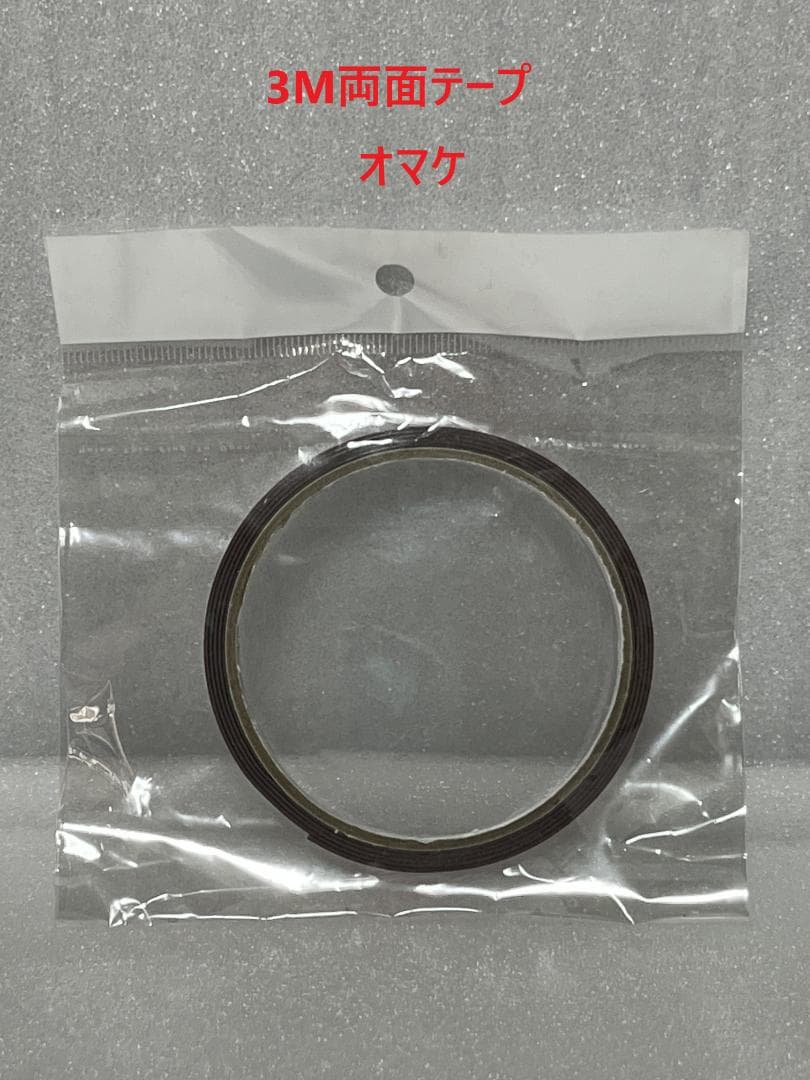 ASSURA AR-W55GA & Cellstar CSD-600FHRセット