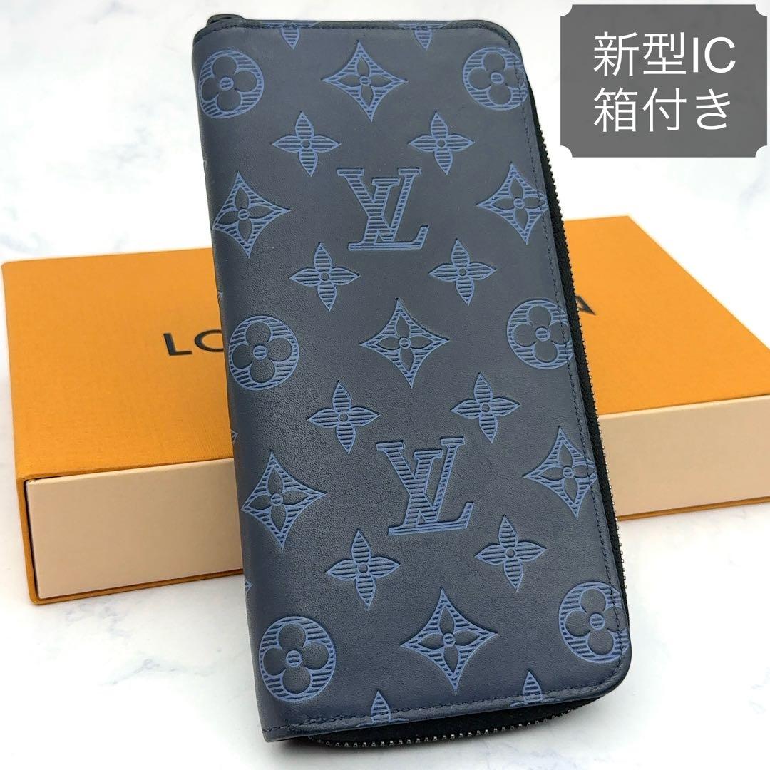 【新品に近い】ルイヴィトン モノグラムシャドウ ジッピーヴェルティカル ネイビー