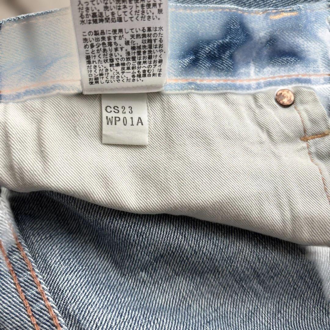 chimala チマラ　ダメージ・リペア加工デニム　オーバーサイズ