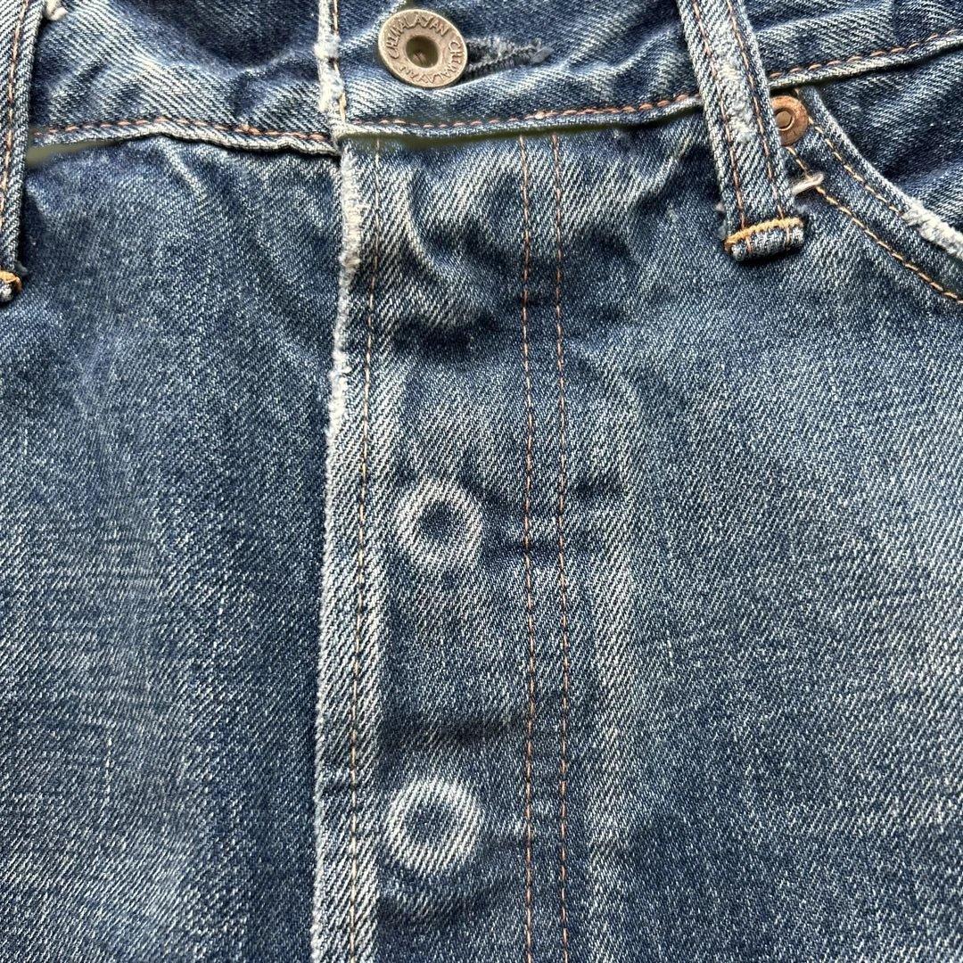 chimala チマラ　ダメージ・リペア加工デニム　オーバーサイズ