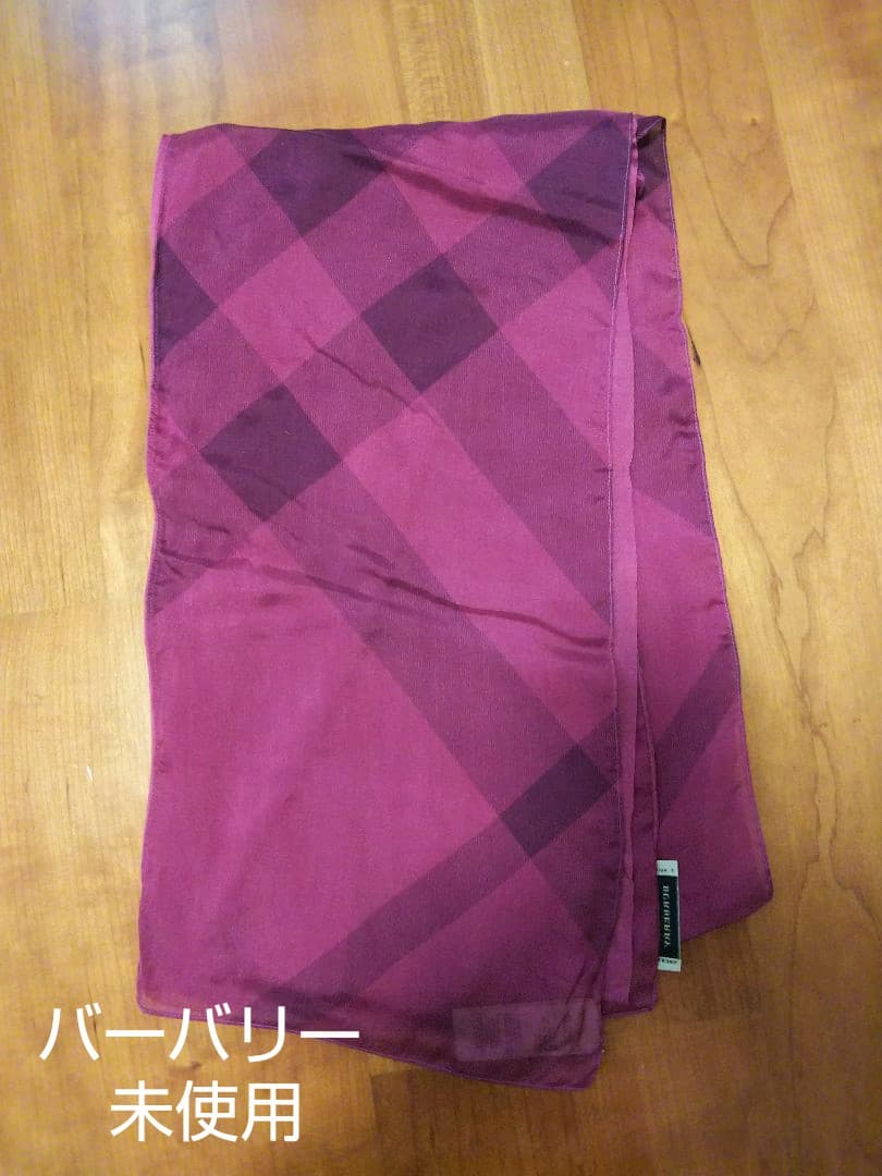 いすゞ様　バーバリー ストール