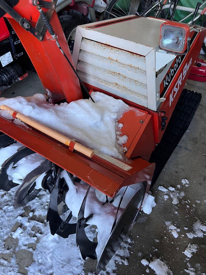 クボタ除雪機KSR9。ジャンク扱い。引き取り限定でお願い致します。