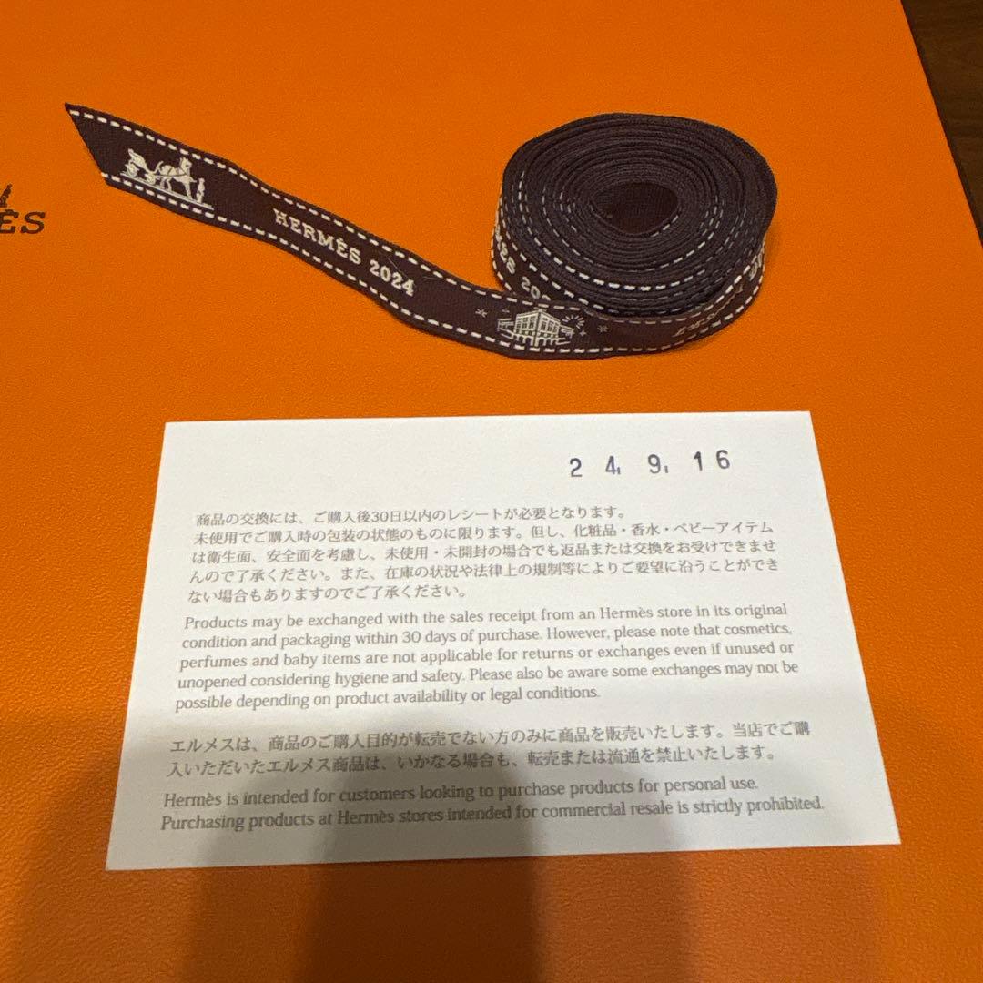 エルメス クッション ヨッティング