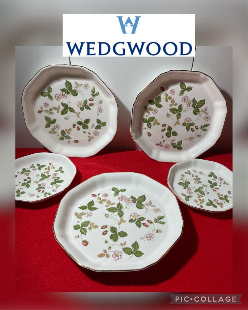  まとめ売り ウェッジウッド ワイルドストロベリー 洋食器