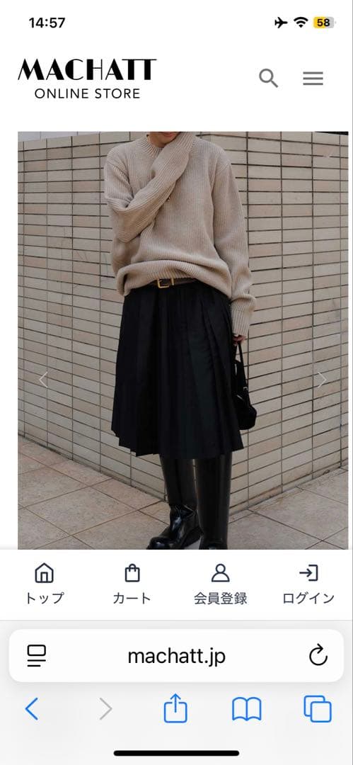 MACHATT タフタプリーツスカート