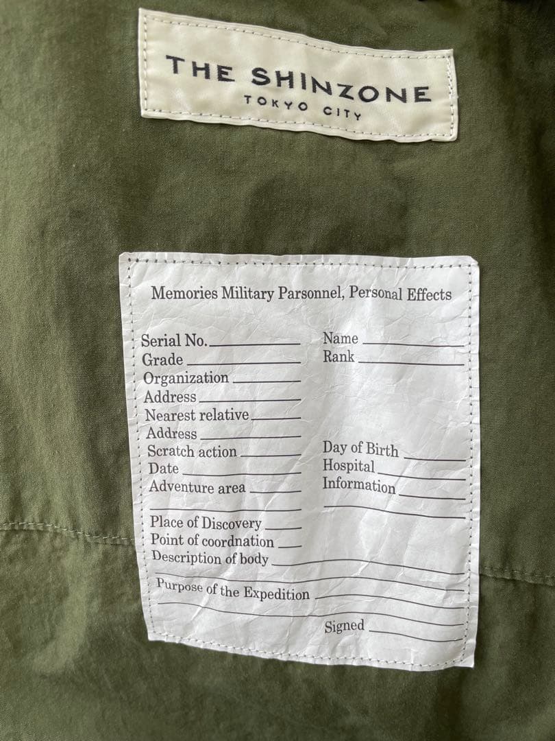 極美品シンゾーンミリタリーカーキジャケットTHESHINZONEビックシルエット