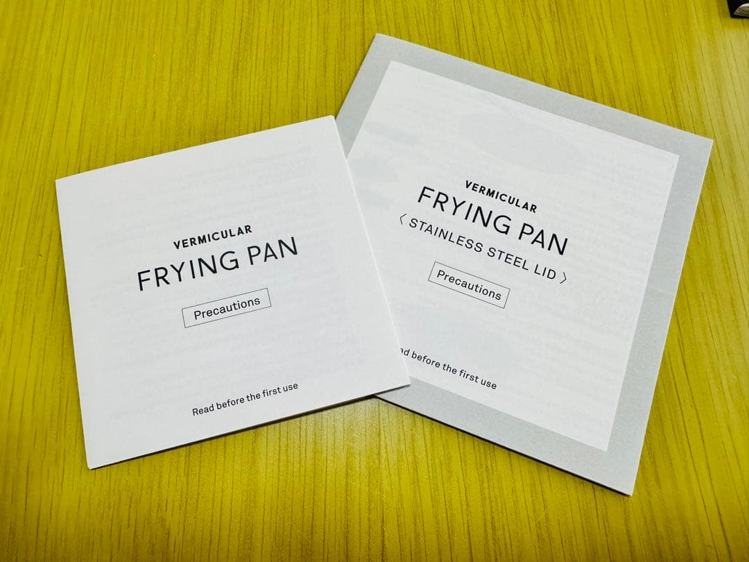 バーミキュラ　エッグ＆トーストパン　蓋付き　ウォルナット