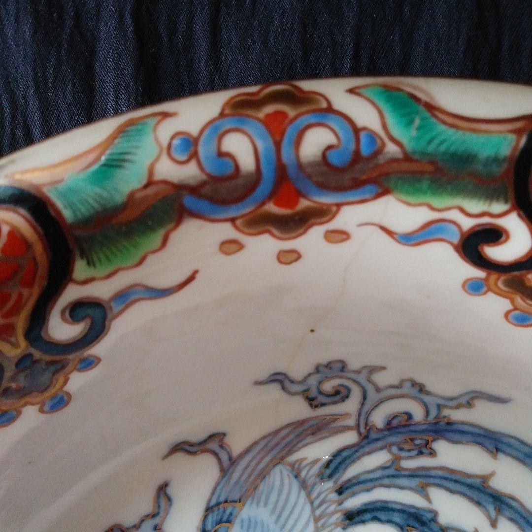 「鳳凰と花と、きらびやか大胆な幾何学文！」古伊万里金彩鉢 3客セット 骨董アンテ