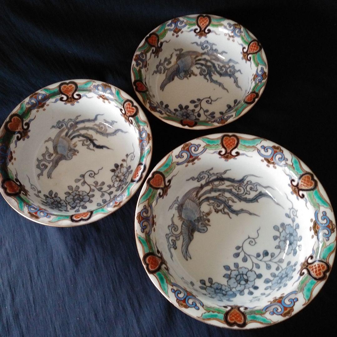 「鳳凰と花と、きらびやか大胆な幾何学文！」古伊万里金彩鉢 3客セット 骨董アンテ