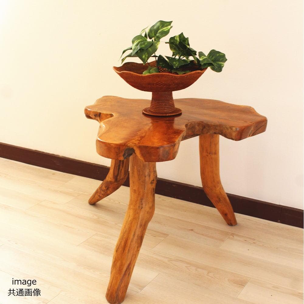在庫処分 １点もの 木製 テーブル チーク材 天然木 一枚板 切り株 根 3