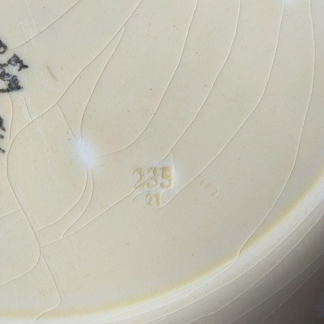 Susie Cooper plate　持ち手付大皿　アカデミーデザイン