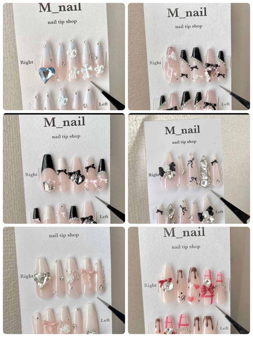 あ様 リクエスト 5点 まとめ商品