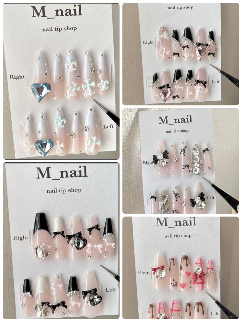 あ様 リクエスト 5点 まとめ商品