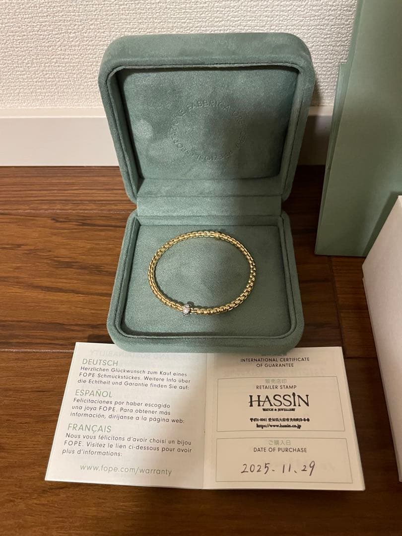 FOPE/フォッペ　FLEX'IT ブレスレット