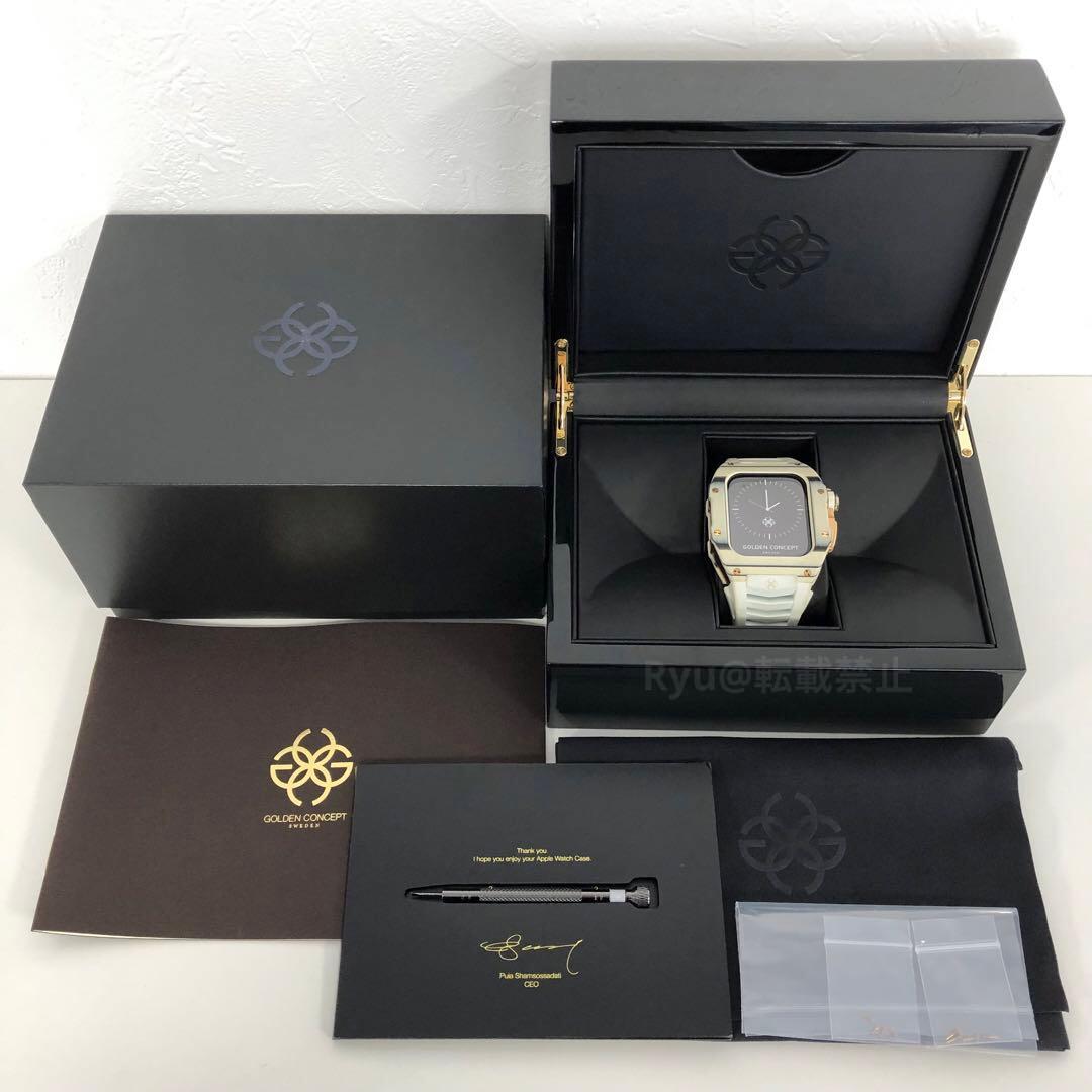 ゴールデンコンセプト アップルウォッチカバー RSC45 白 ローズゴールド