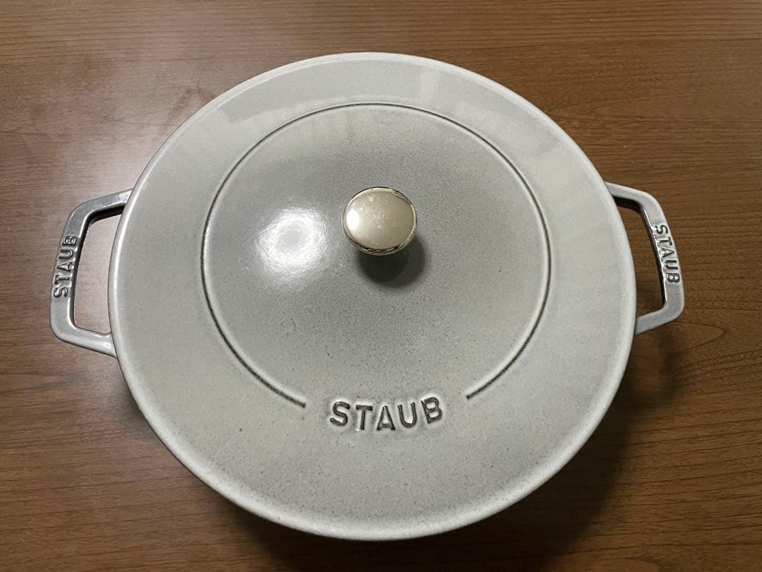 ストウブ 鍋 28cm ブレイザー ソテーパン IH対応 ホーロー鍋 Staub
