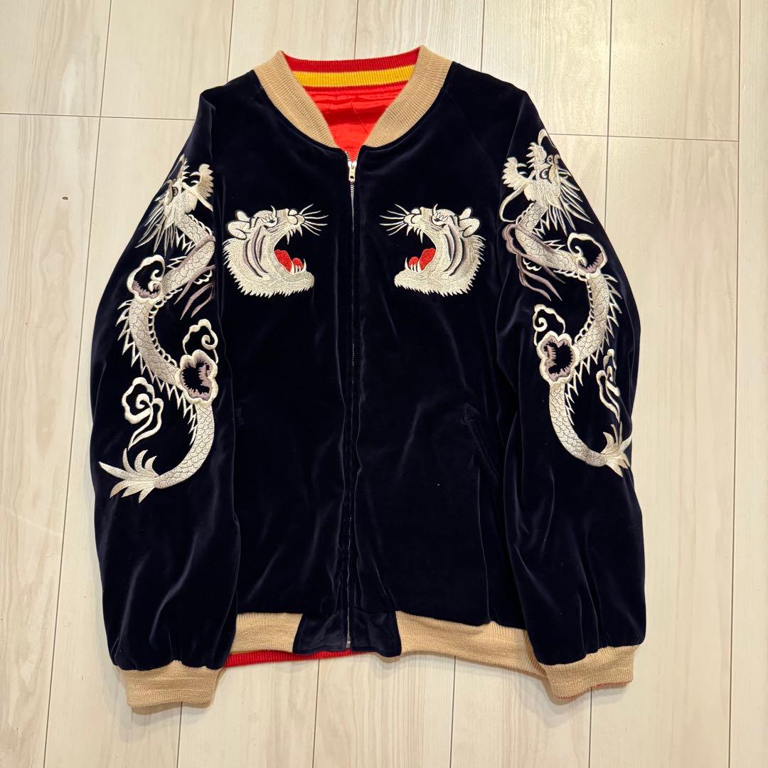 スカジャン ヴィンテージ　別珍　虎　鷲　龍　東洋　ミツワジップ