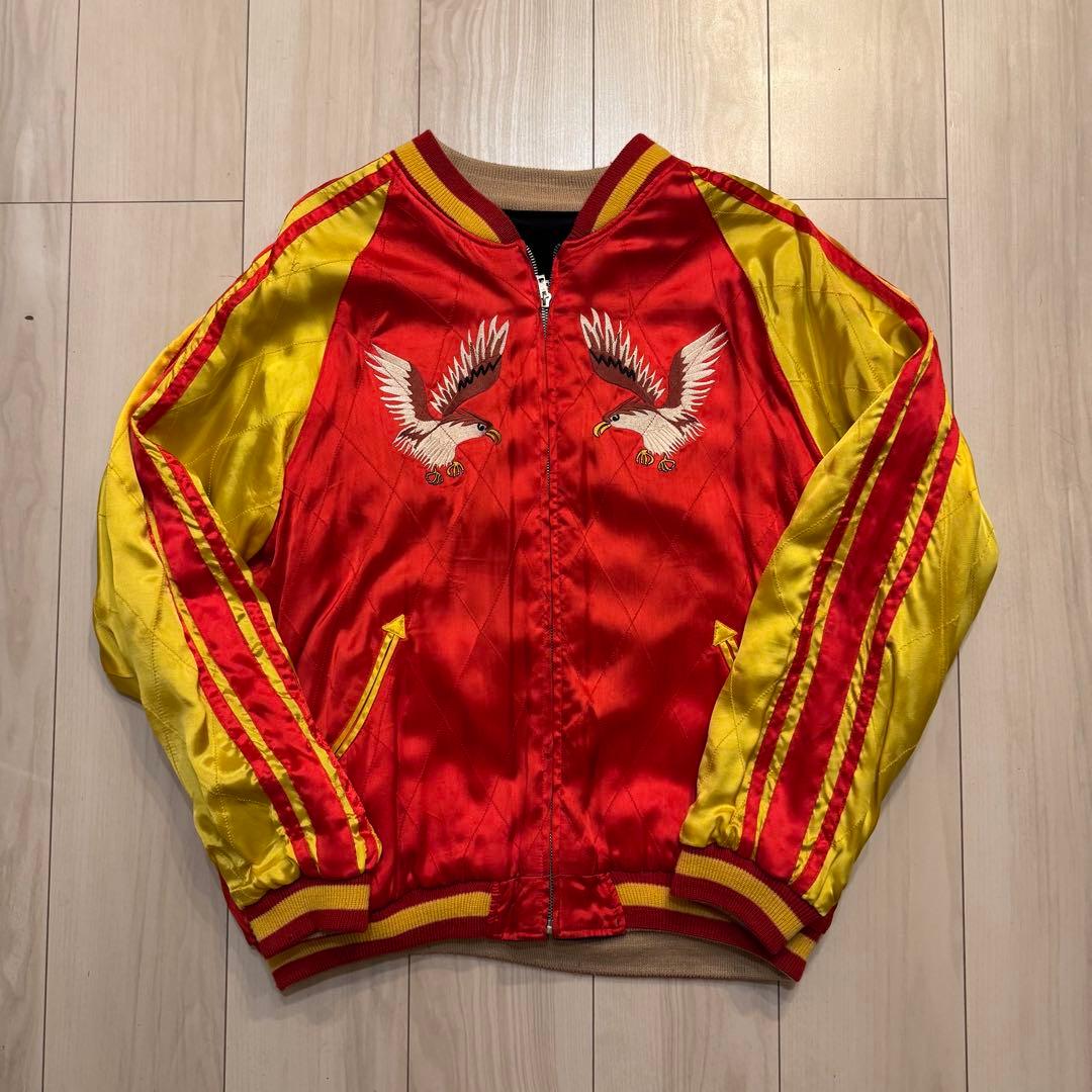 スカジャン ヴィンテージ　別珍　虎　鷲　龍　東洋　ミツワジップ