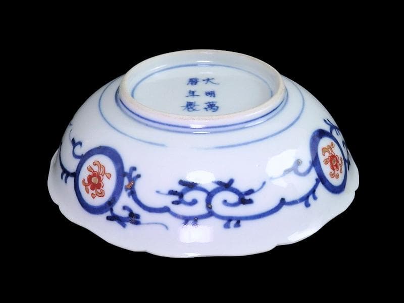 大聖寺伊万里　金襴手　福良雀の図　膾皿　５客　260AS-CXl