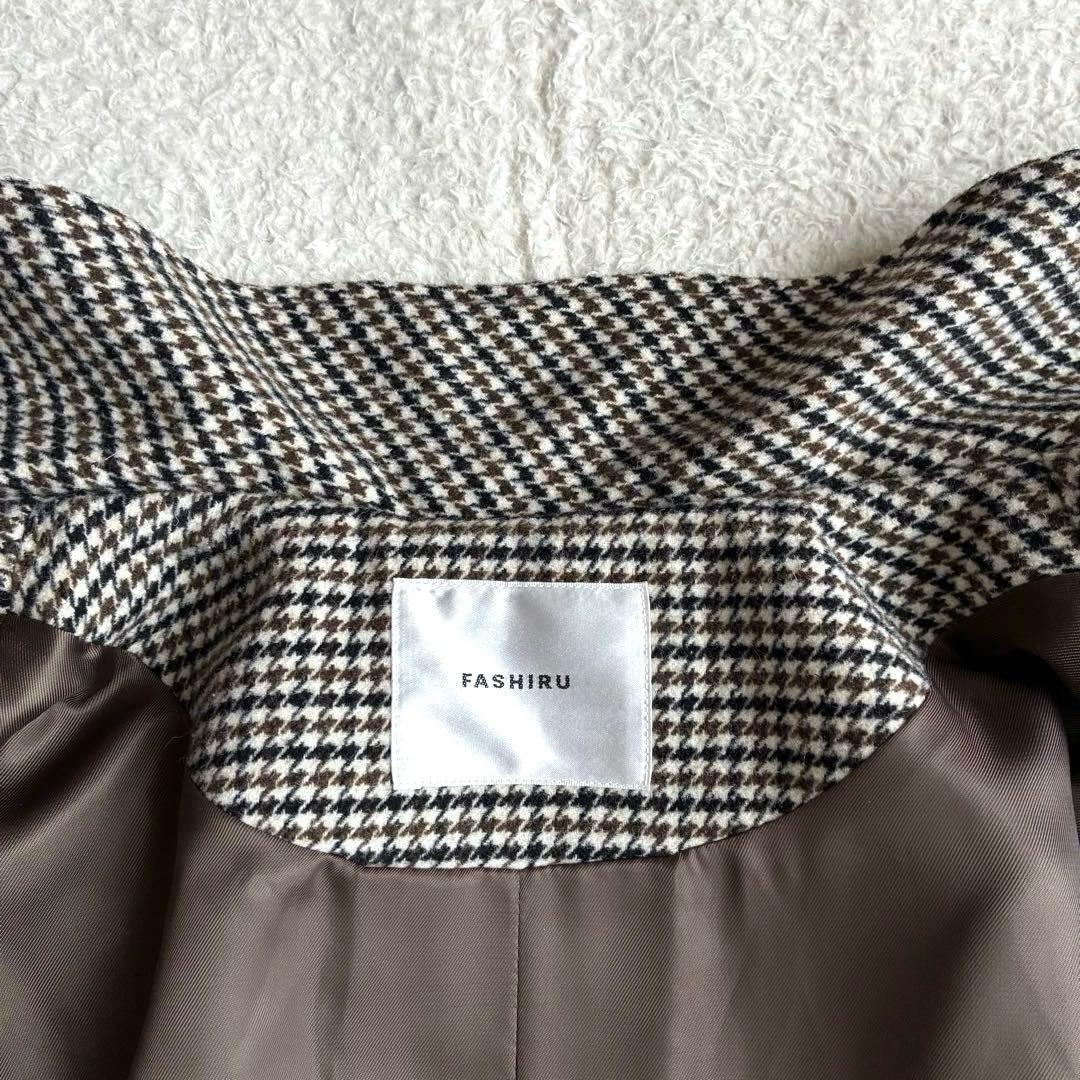 ファシル FASHIRU ウール混 ステンカラーコート 千鳥柄 ロングコート