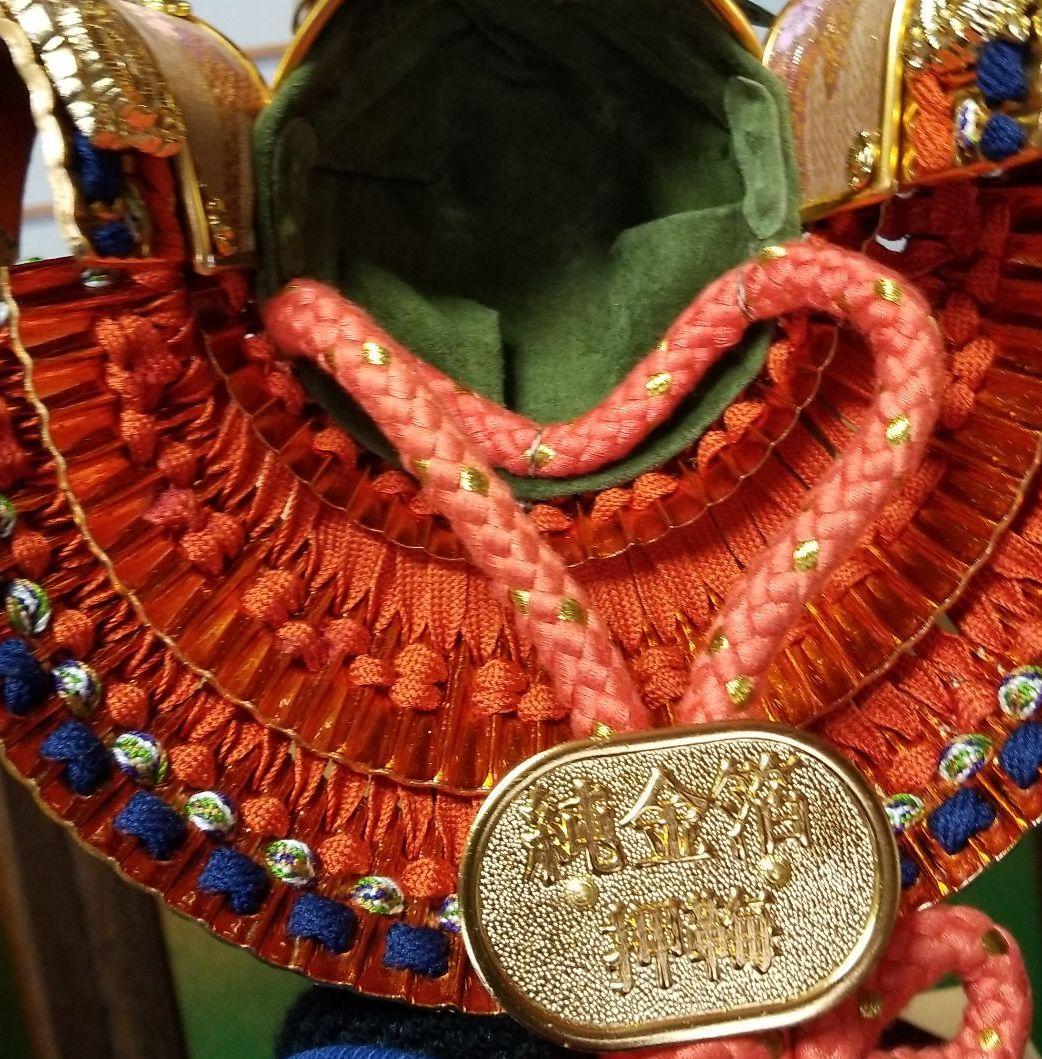 五月人形　京都一福作　18号兜飾り