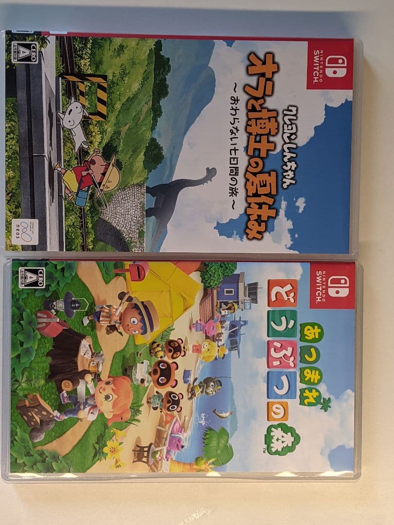 s*1様 Nintendo Switch Lite ピンク 本体 ゲームソフト付