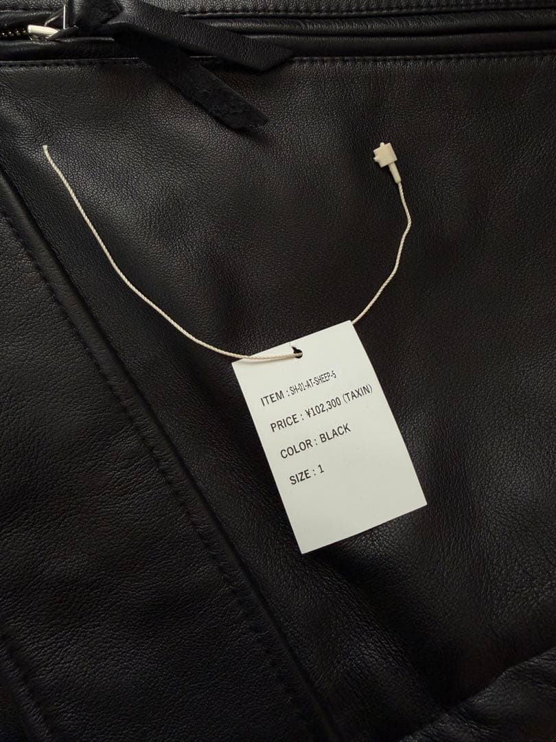 CCU leather ex. F jacket レザー ブルゾン 1