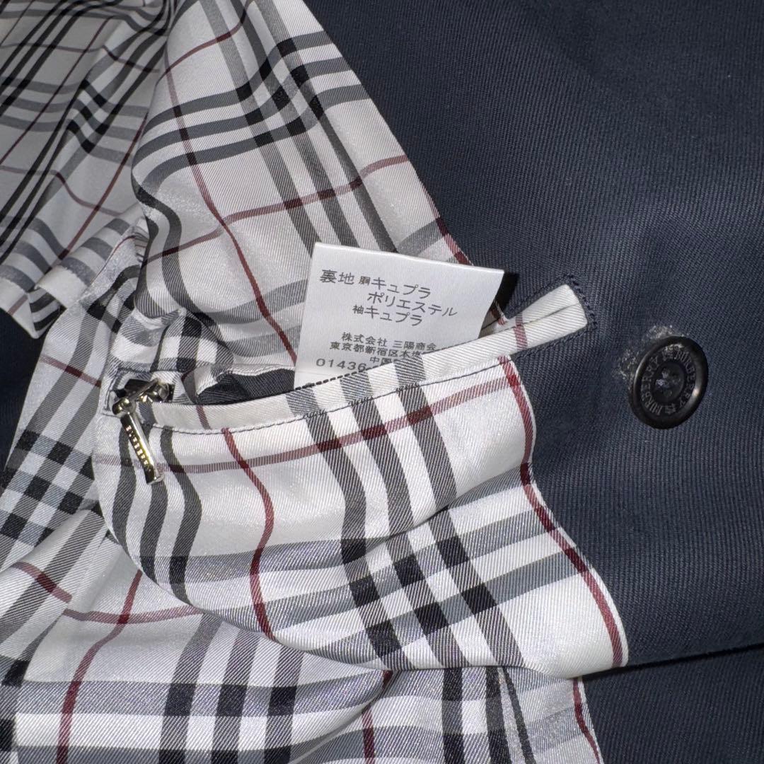 美品 BURBERRY BLACK LABEL ピーコート ノバチェック L