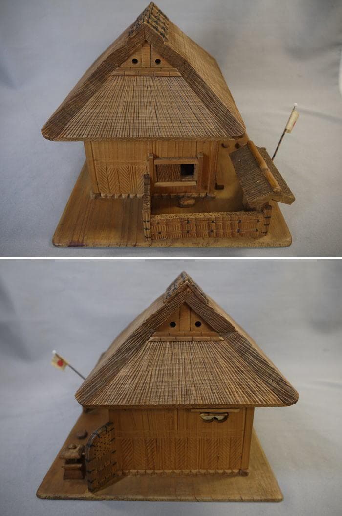 木彫細工　茅葺古民家　東雲斎松田光甫作　兵庫県歴史研究家　S15年　住吉神社残木