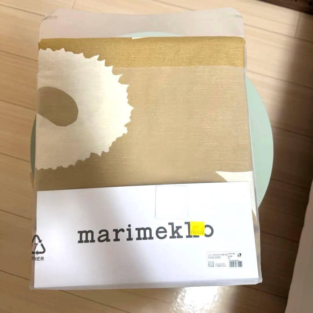 マリメッコ Unikko ベッドカバー(ドゥべカバー)枕カバー付属なし