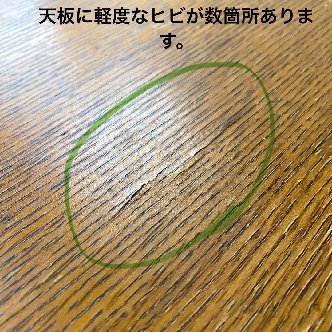 希少 unico CORSO ウニコ コルソダイニングセット テーブル チェア