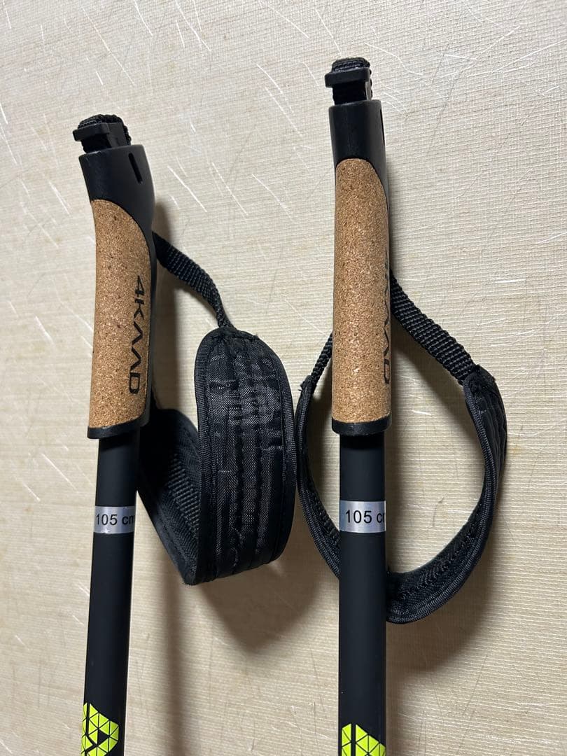 MADSHUS RACE LIGHT スキー板、ポール、靴セット