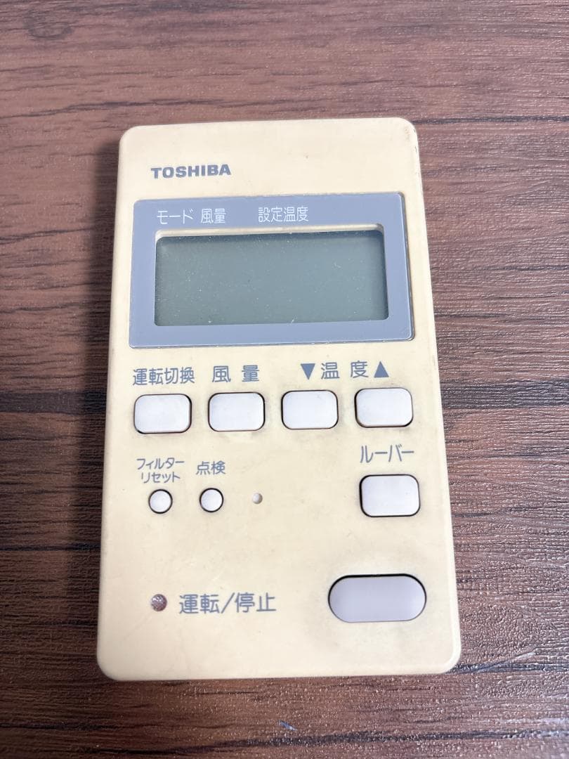 TOSHIBA 東芝 業務用エアコンリモコン RBC-AM1 中古品 動作確認品
