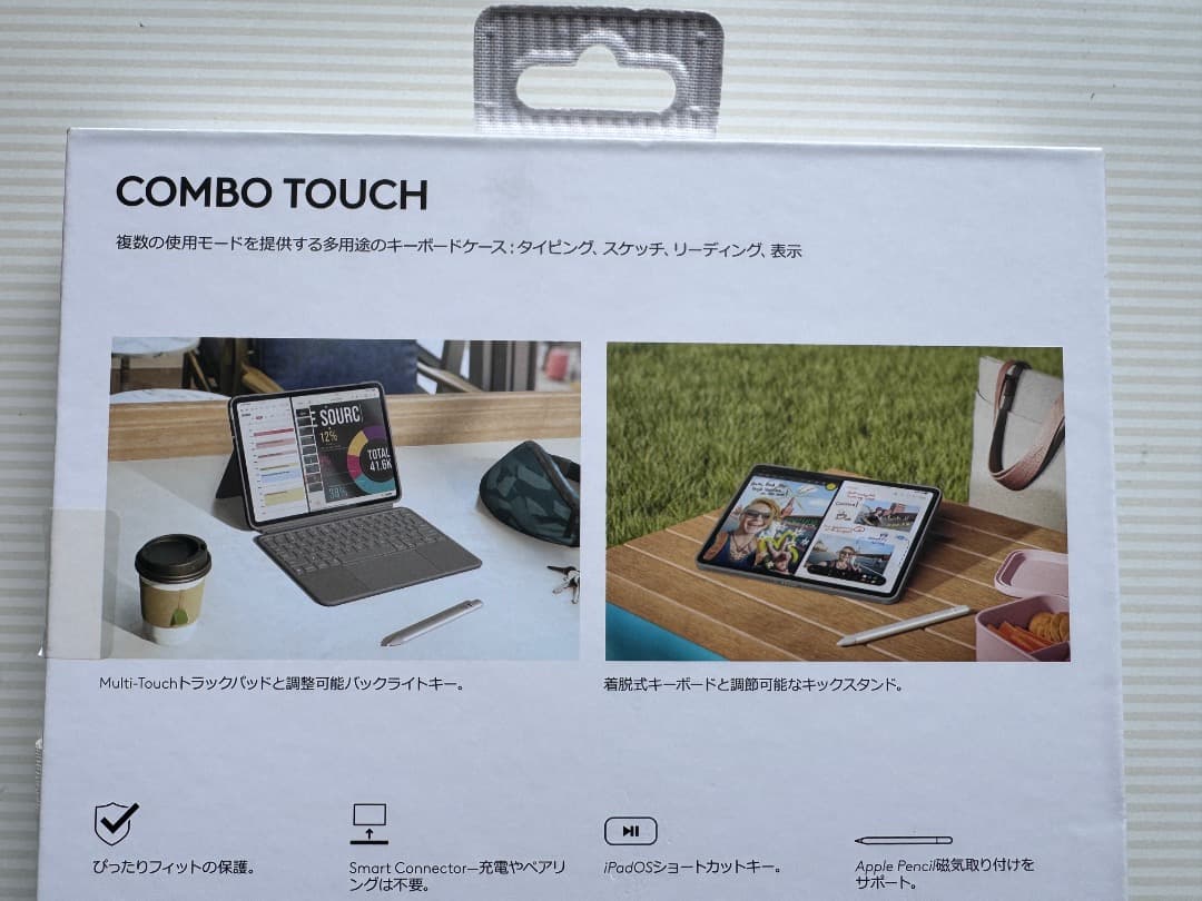 COMBO TOUCH iPad Air用キーボードケース 1K1178GRA