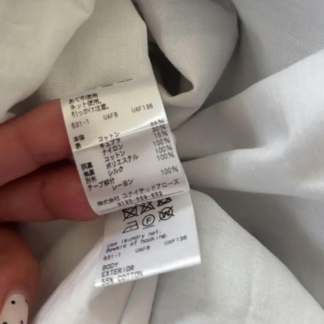 namitaro 様Drawer PRE2 オーガンカットジャカードブラウス