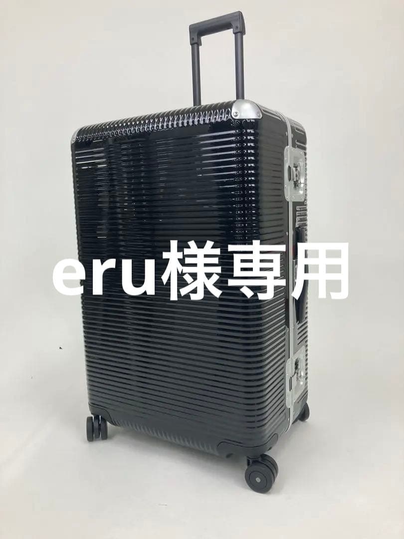 eru エフピーエムミラノ スーツケース バンクライト