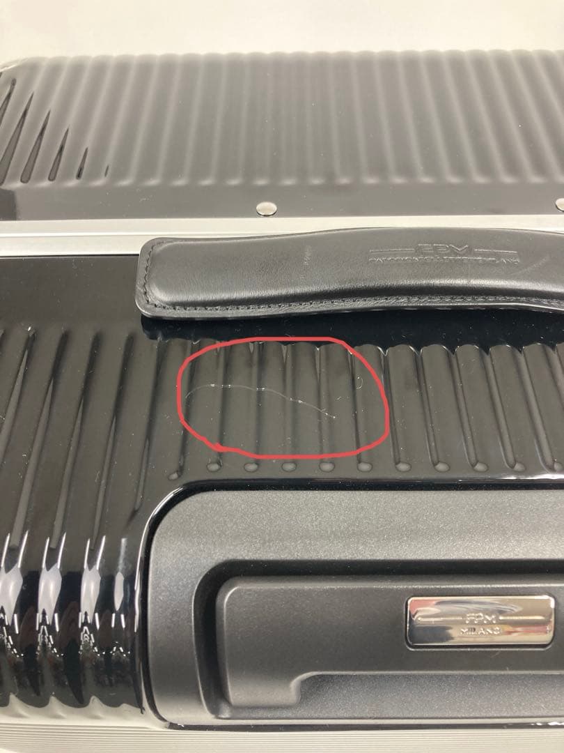 eru エフピーエムミラノ スーツケース バンクライト