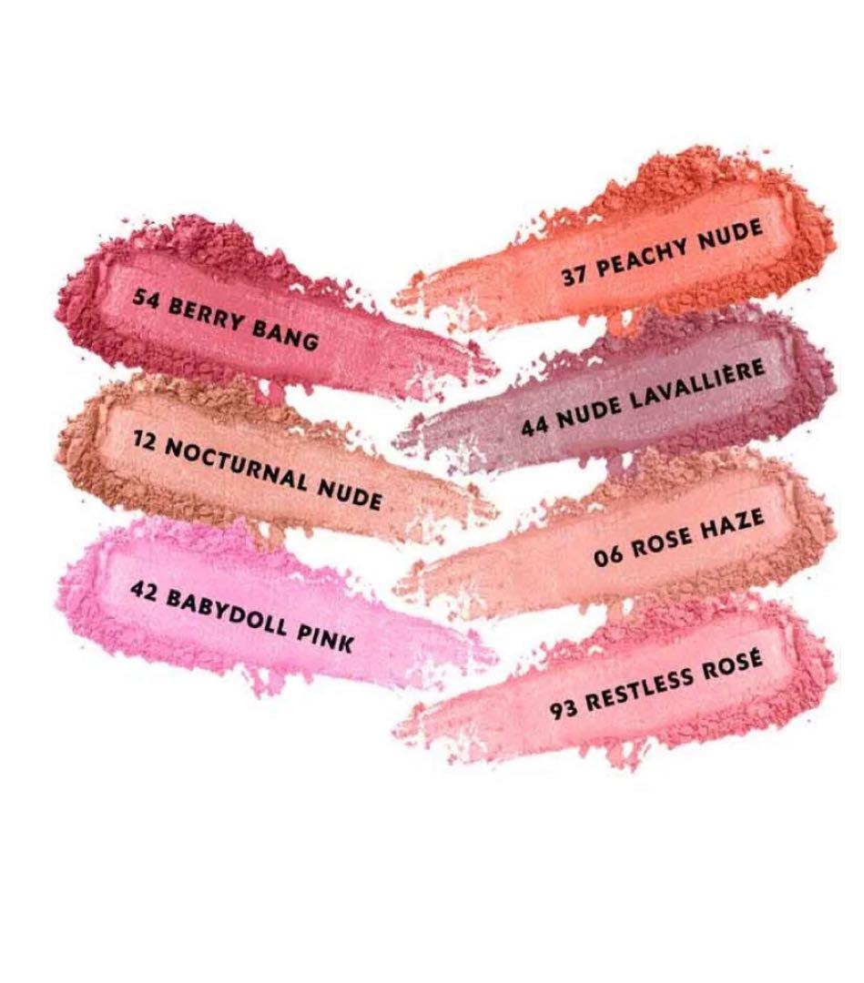 イヴサンローラン メイクミーブラッシュ パウダー 06 チーク YSL