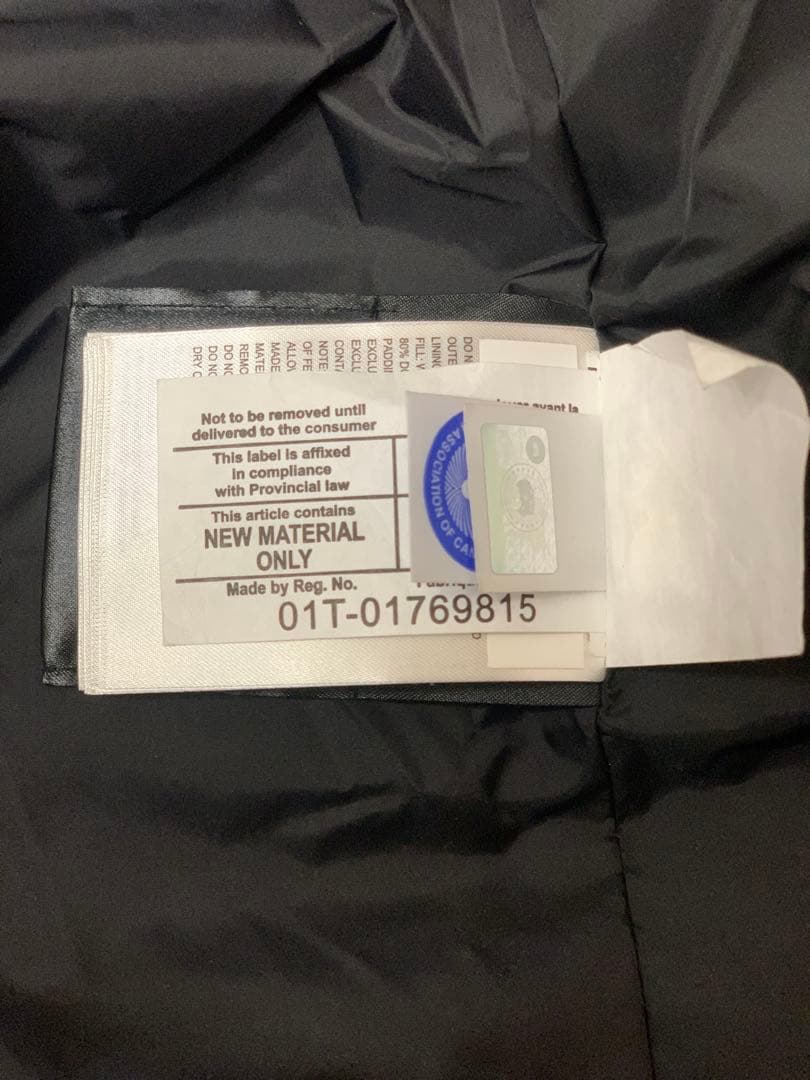   マッケンジーダウンジャケット ネイビー S