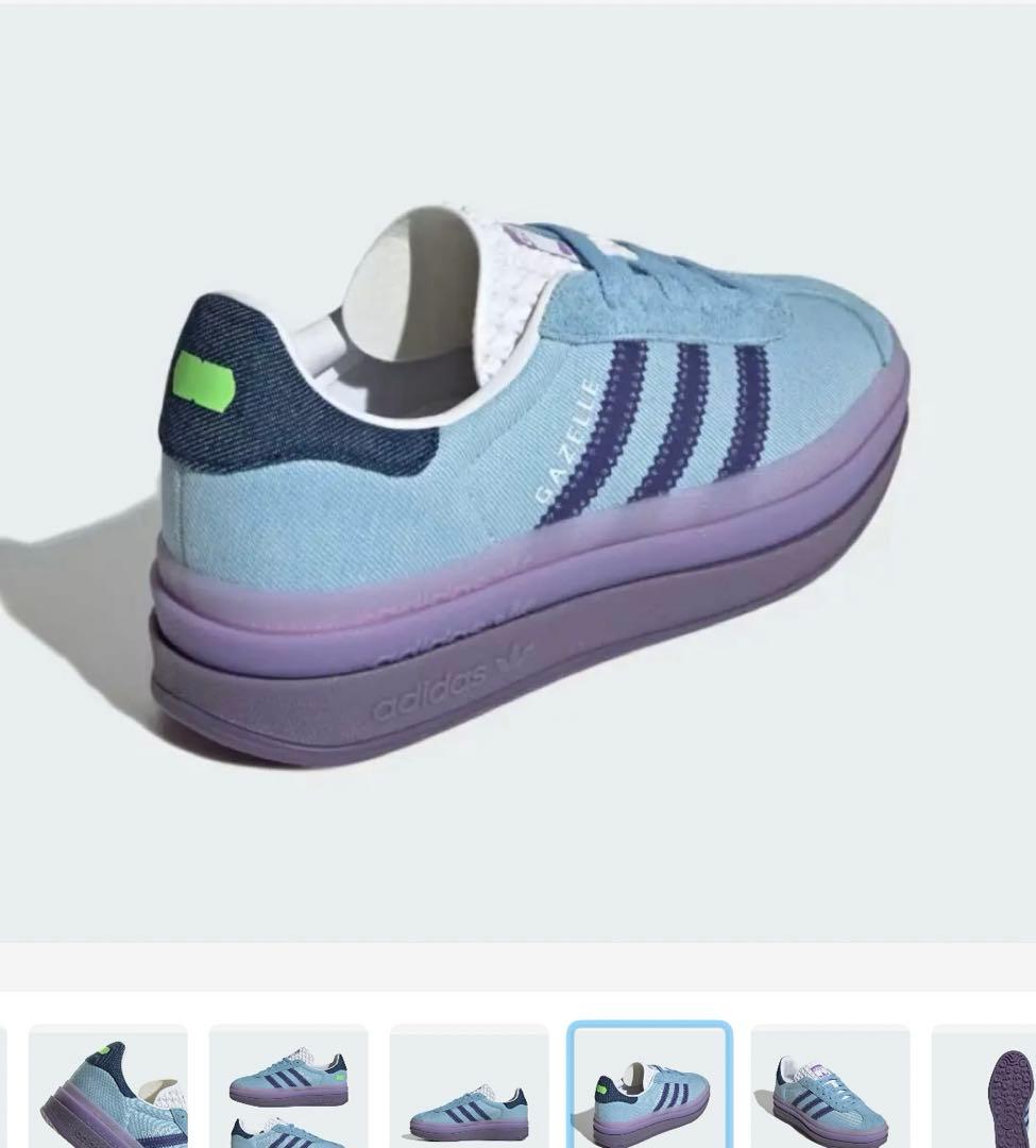 GAZELLE BOLD × KSENIASCHNAIDER adidas